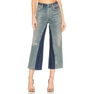 Citizens of Humanity COH Cora Cropped Distressed Raw Edge Hem Relaxed Jeans 23